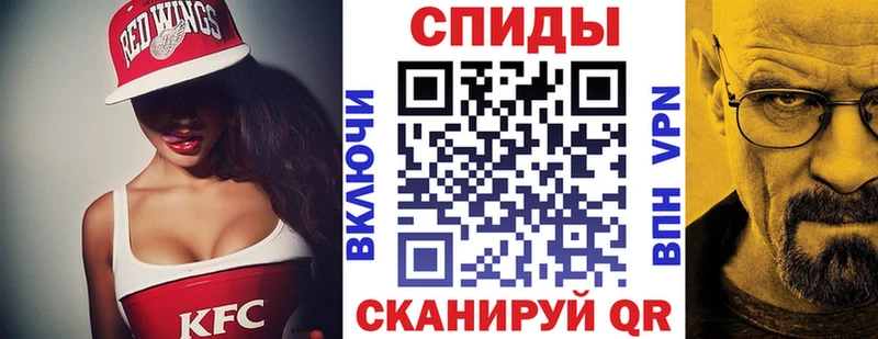 Купить где  Багратионовск  АМФ Розовый 