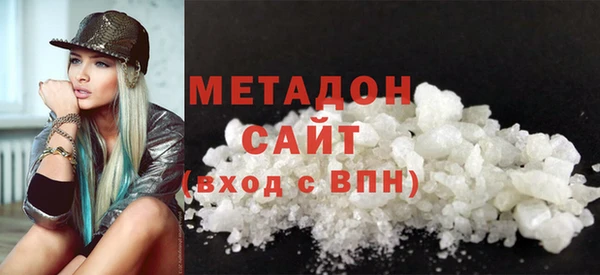 2c-b Кодинск