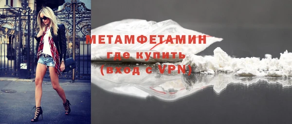 2c-b Кодинск
