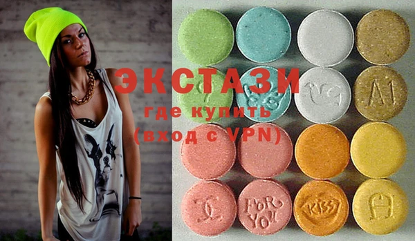 COCAINE Козловка