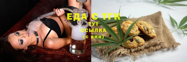 2c-b Кодинск