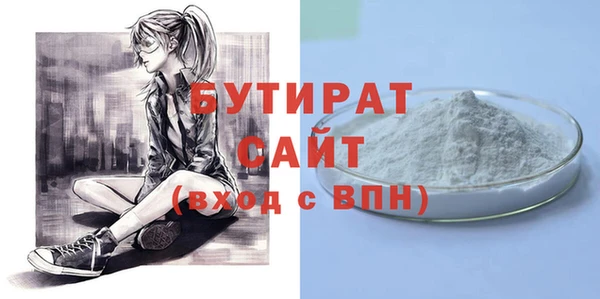 молекула духа Корсаков