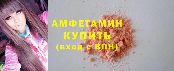 COCAINE Козловка