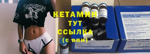 2c-b Кодинск