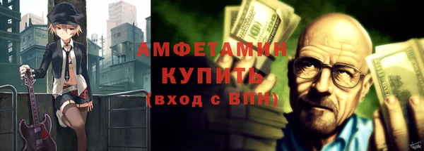 синтетический гашиш Козельск