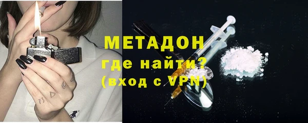 синтетический гашиш Козельск