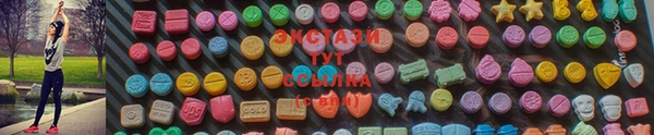 COCAINE Козловка