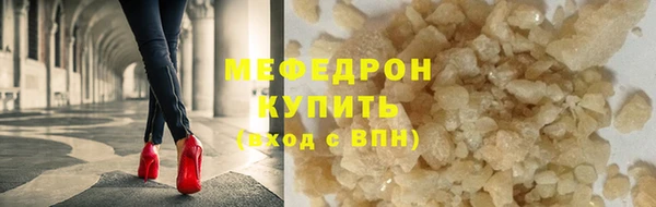 COCAINE Козловка