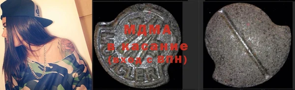 ПСИЛОЦИБИНОВЫЕ ГРИБЫ Снежинск