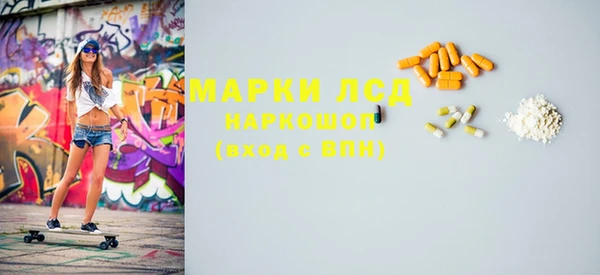 синтетический гашиш Козельск