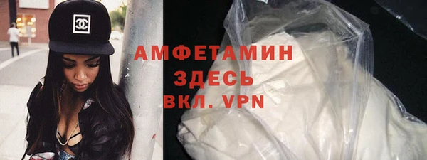 COCAINE Козловка