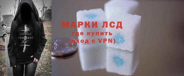 синтетический гашиш Козельск