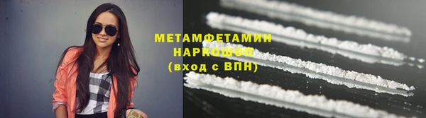 MDMA Коряжма