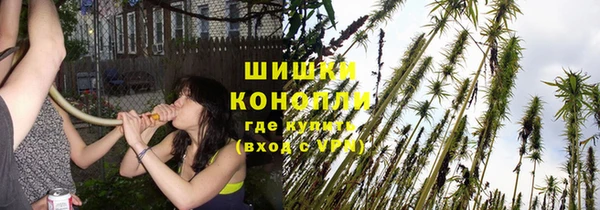 COCAINE Козловка
