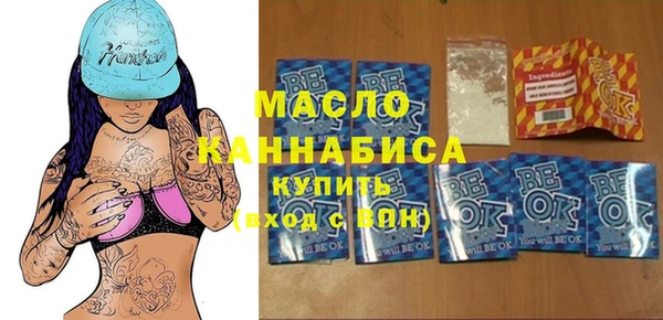 MDMA Коряжма