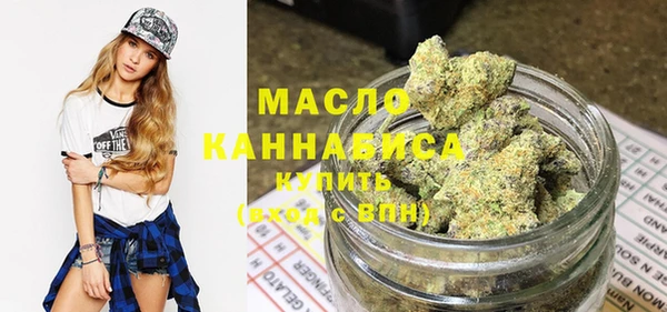 мет Костерёво