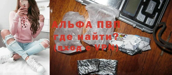 COCAINE Козловка