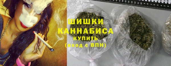 молекула духа Корсаков