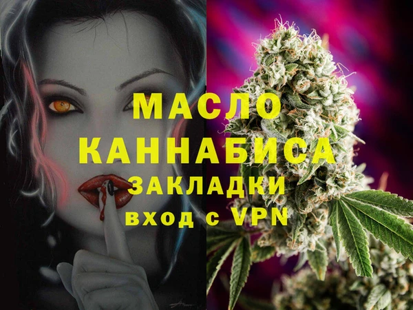 2c-b Кодинск