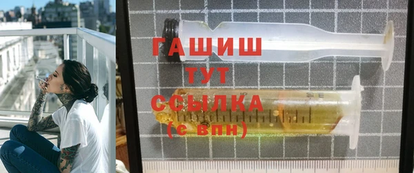 2c-b Кодинск
