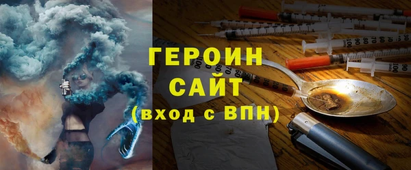 мет Костерёво