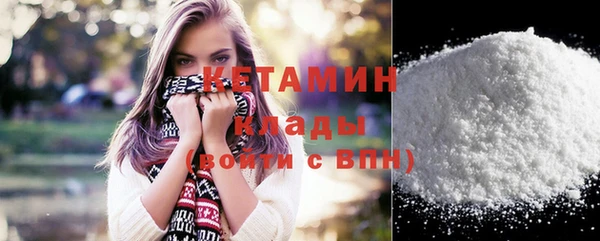синтетический гашиш Козельск