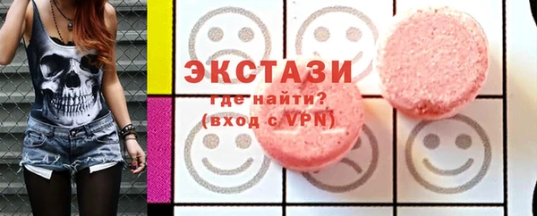 2c-b Кодинск