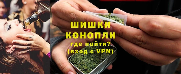 синтетический гашиш Козельск