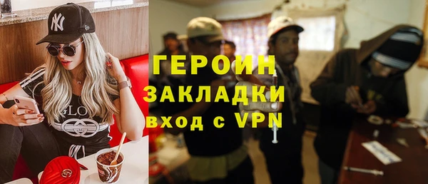 синтетический гашиш Козельск