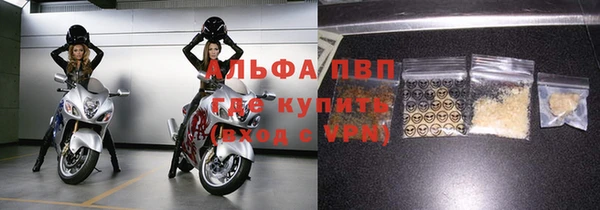 COCAINE Козловка