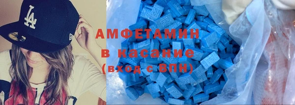 синтетический гашиш Козельск