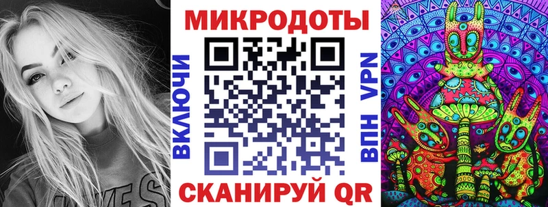 Галлюциногенные грибы Cubensis  Купить где  Багратионовск 